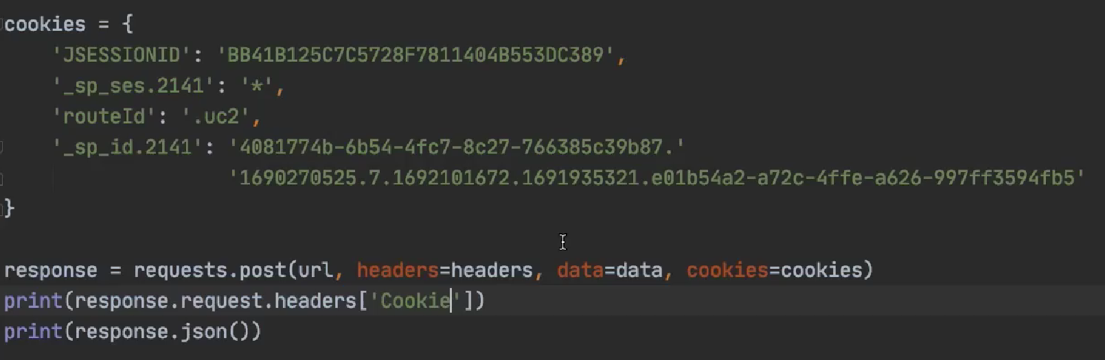 image-20241129145125559