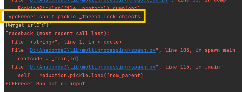 Pasted image 20250113134255|675