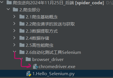 Pasted image 20250115140336|346