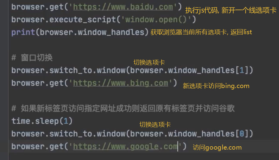 Pasted image 20250116231135