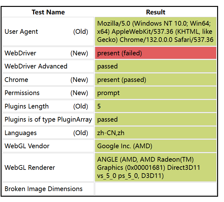 Pasted image 20250116231219|350