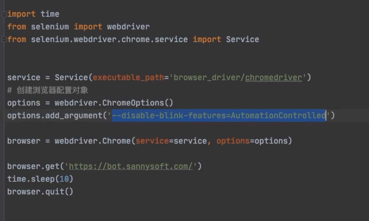 Pasted image 20250116231256|725