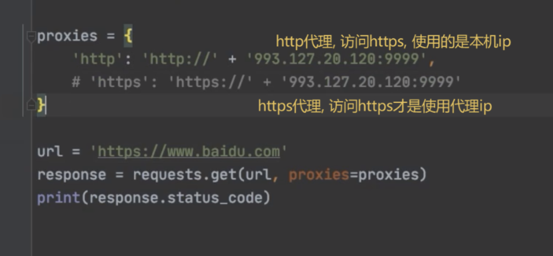 Pasted image 20250209094333|675