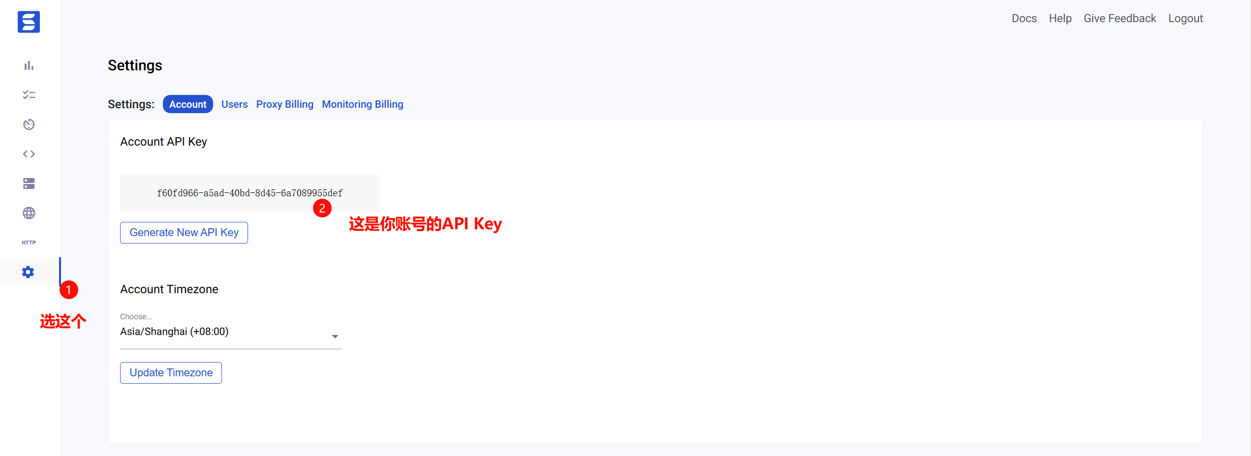 Pasted image 20250126173606