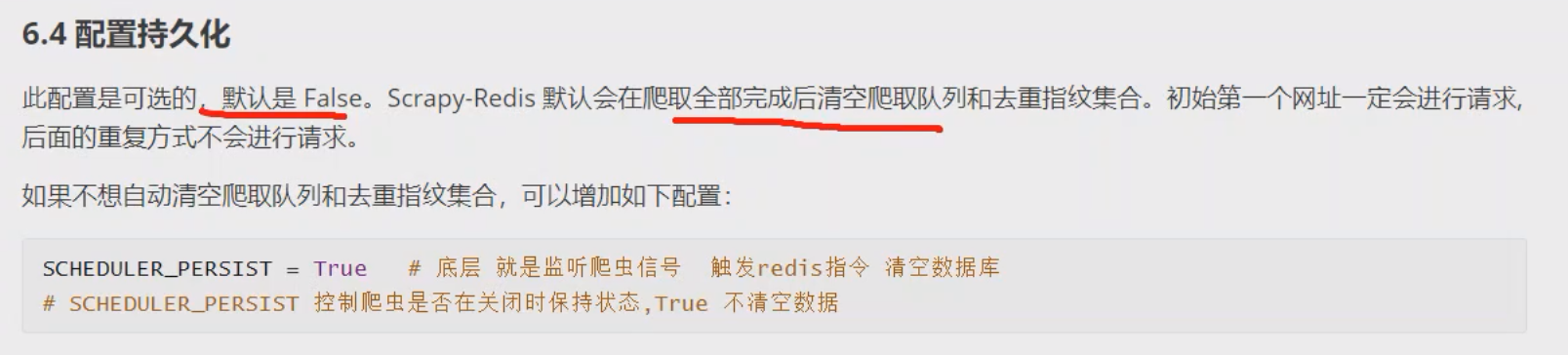 Pasted image 20250204223503|775