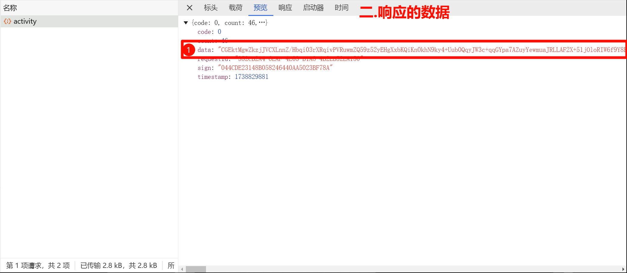 Pasted image 20250206162229|650