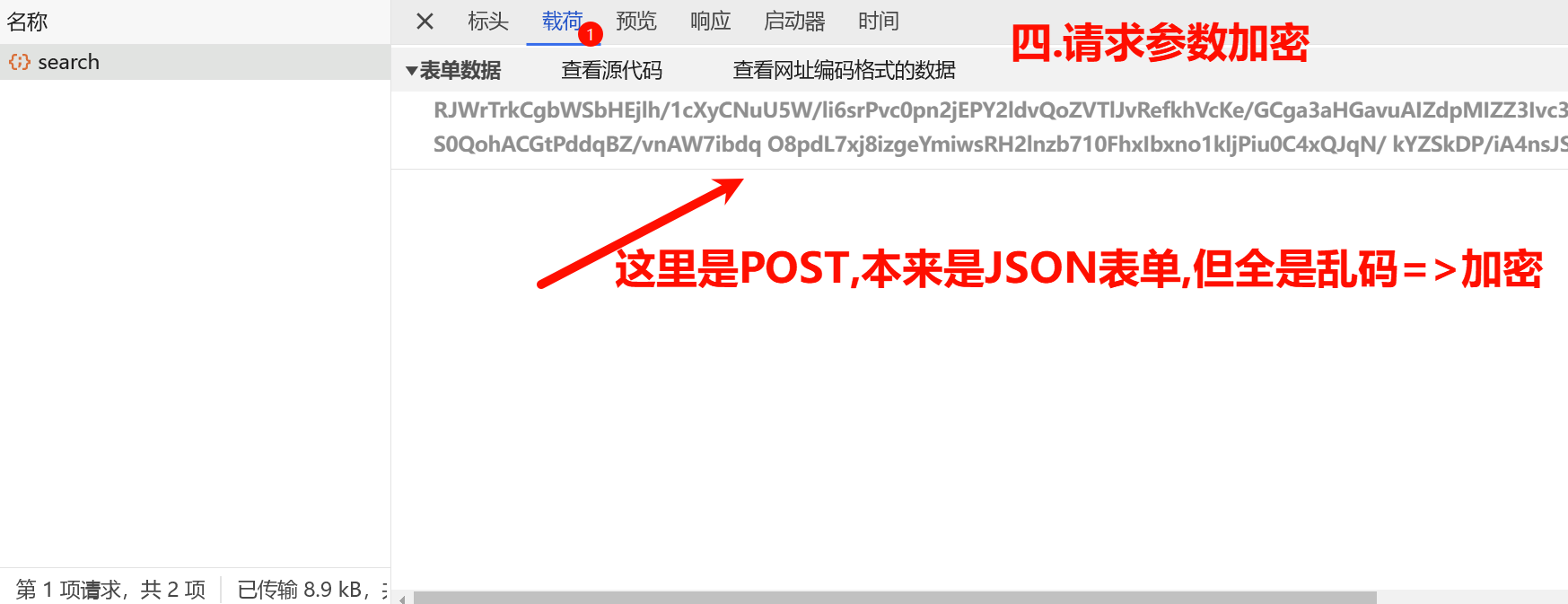 Pasted image 20250207094416|675