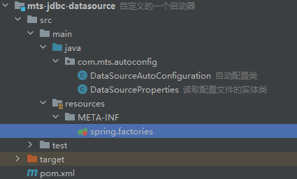 image-20240821213614040