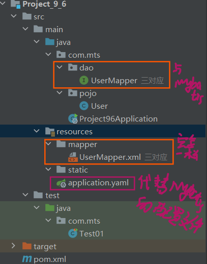 image-20240906155057248