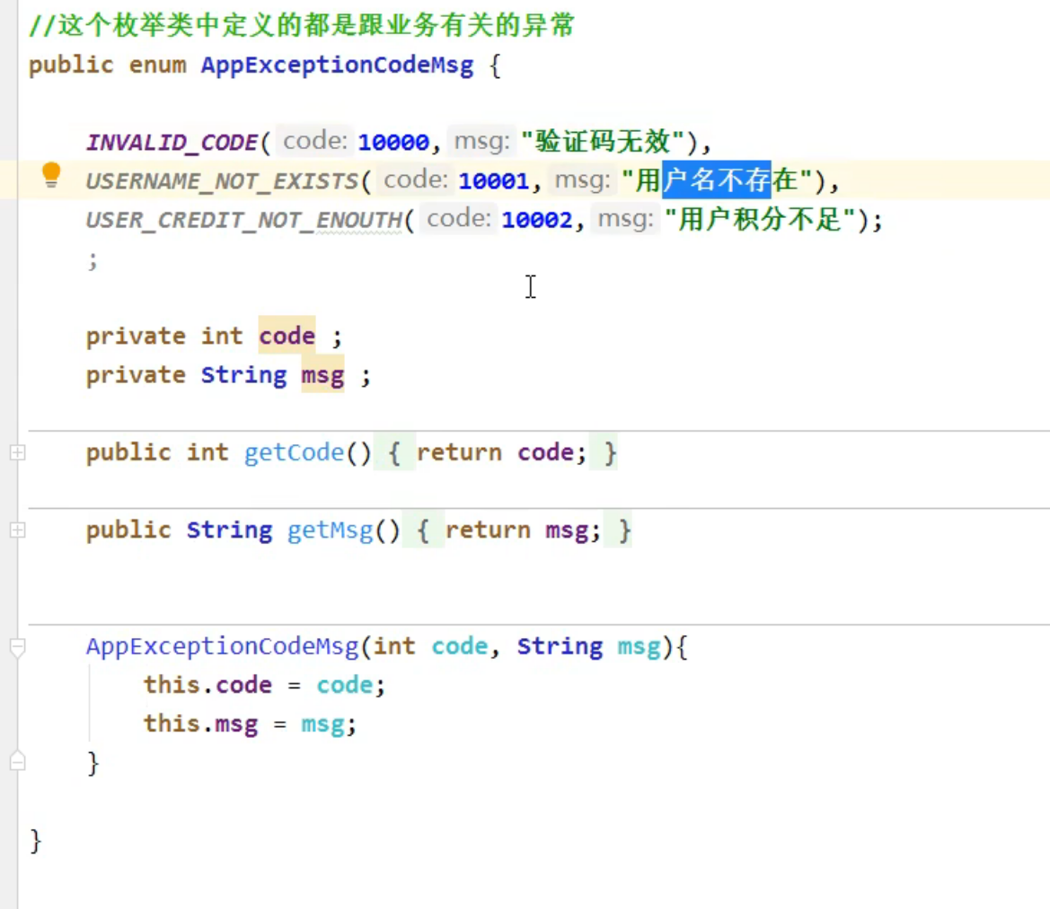 {357B502D-B0A6-4D5F-B9FF-AB1BDBA2AC44}|575