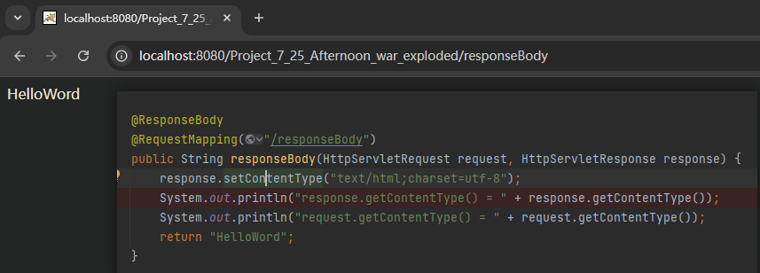 image-20240727110828999