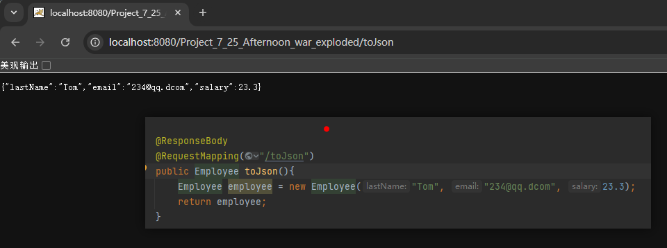 image-20240727111921451