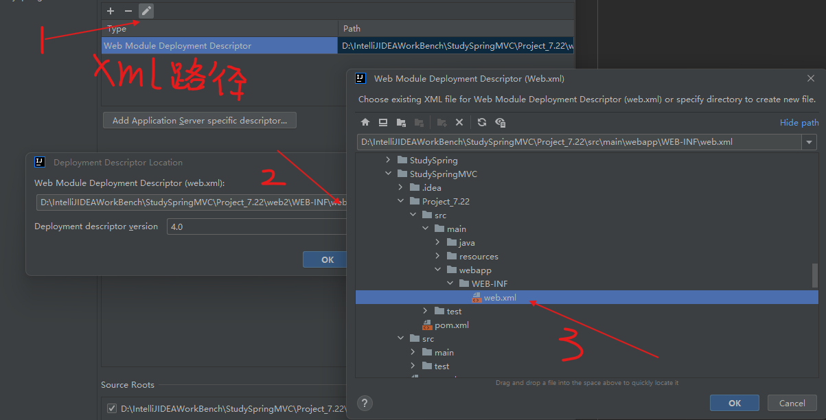 image-20240722170601110