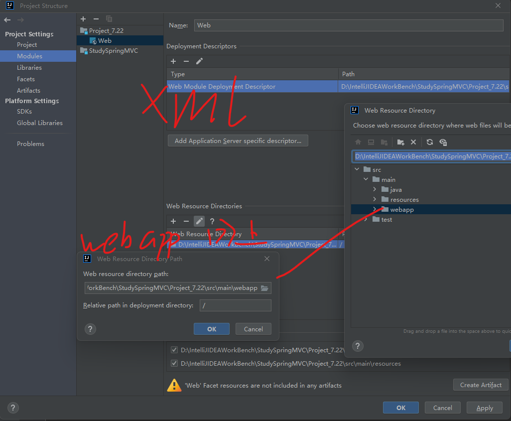 image-20240722171340621