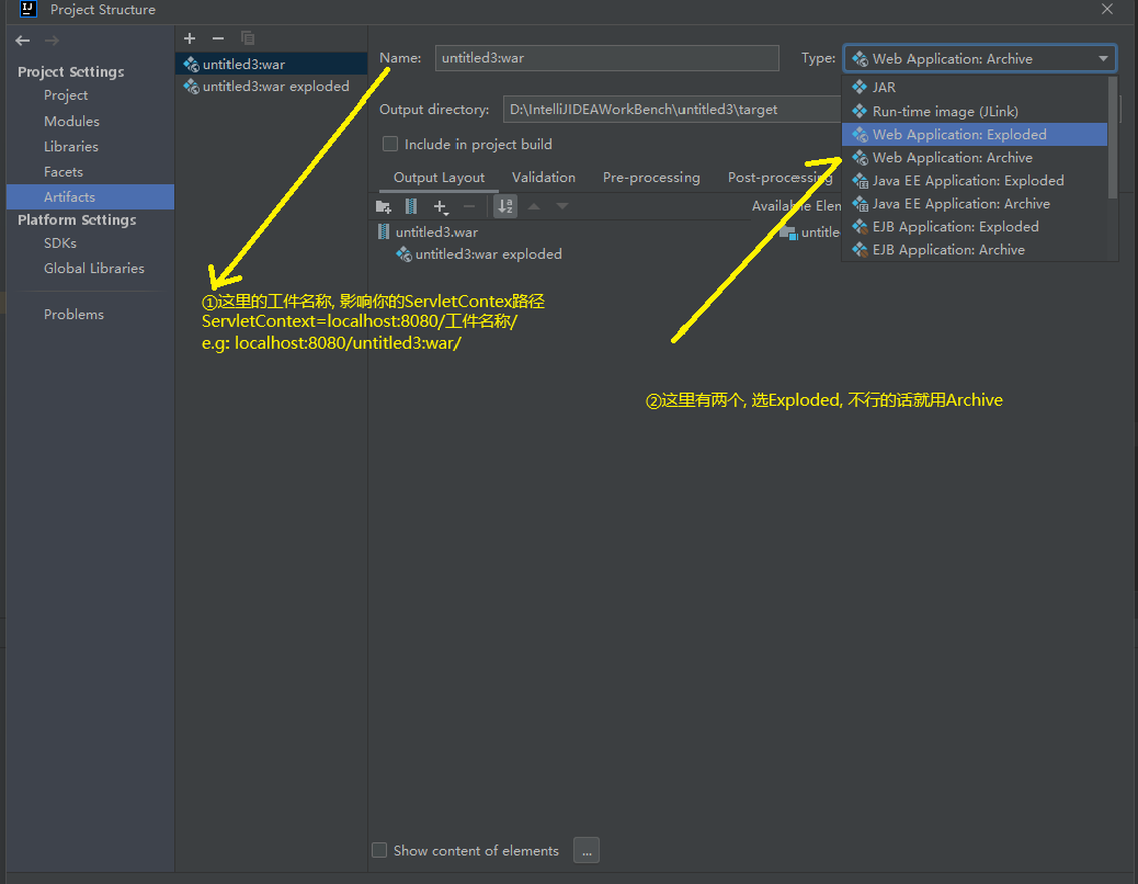 image-20240723200429735