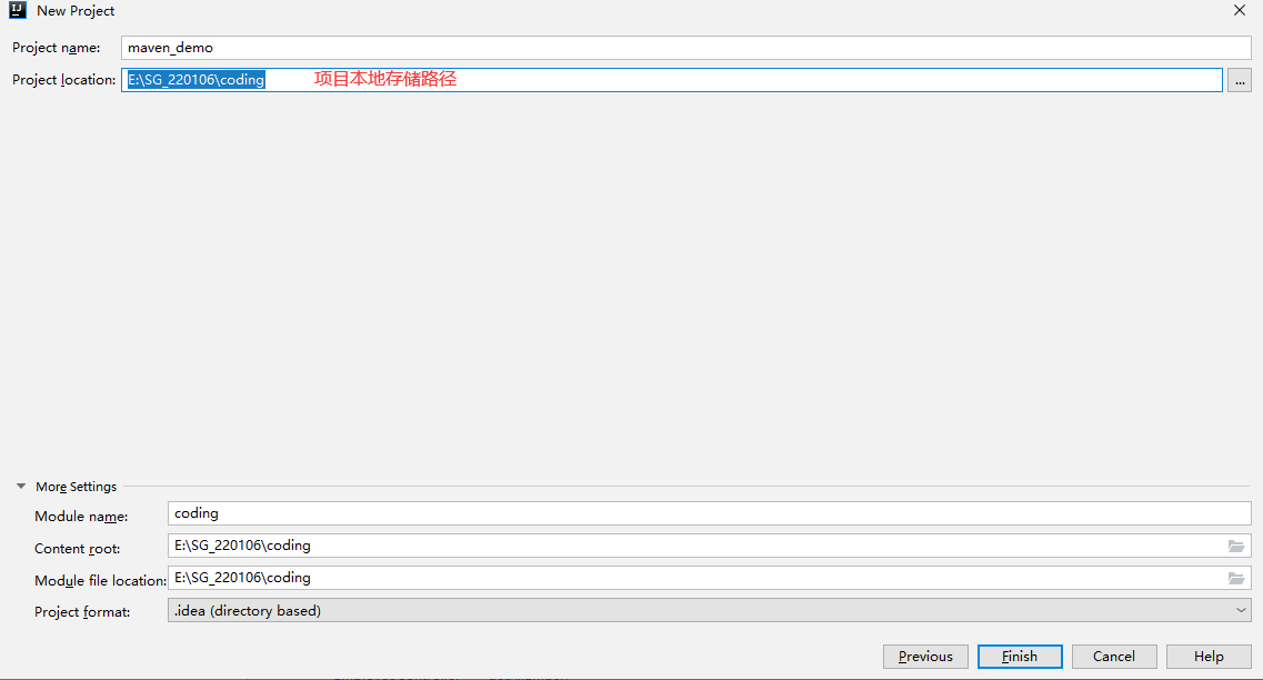 image-20220320113928189