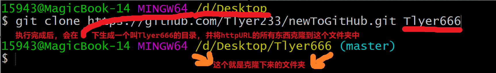 image-20240504145522978