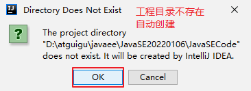 image-20211228163325644