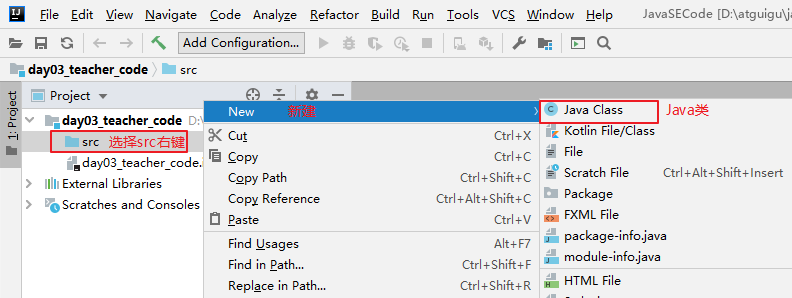 image-20211228164054757
