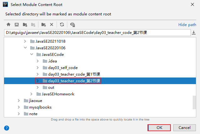 image-20211229111240565