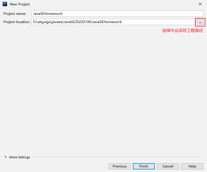 image-20211229112132017