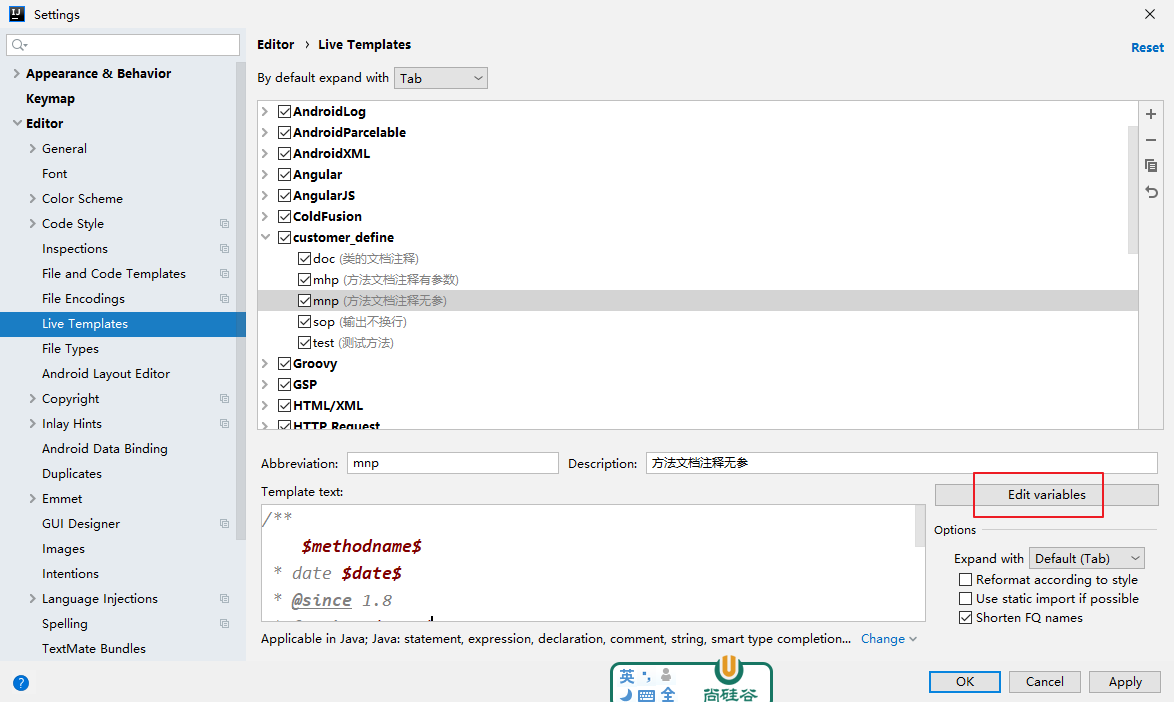 image-20201016141827954