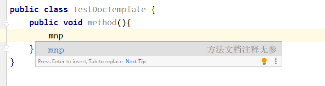 image-20201016131024486