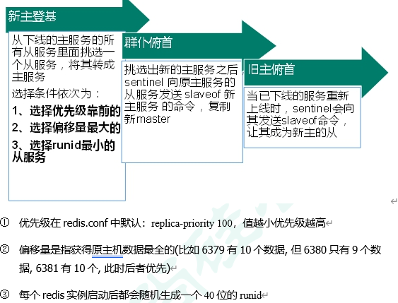 image-20240812170120691