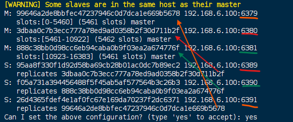 image-20240812195705222